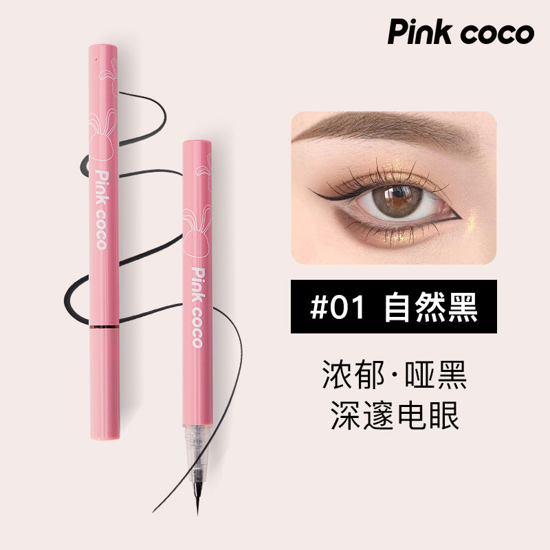 Pinkcoco Finely Carved Ultra-fine Eyeliner Liquid Pen With Ultra-fine Tip Is Waterproof, Long-lasting, Quick-drying And Does Not Smudge Eyelashes Silkworm Pen - Saffronfashionindia