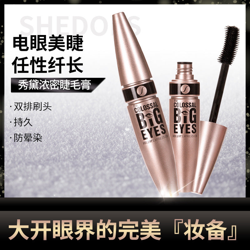 Long Thick Curly Waterproof Sweat-proof And Non-smudged Mascara - Saffronfashionindia