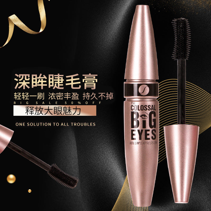 Long Thick Curly Waterproof Sweat-proof And Non-smudged Mascara - Saffronfashionindia
